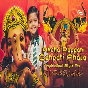 Amcha Pappani Ganapathi Anala Hyderabad Style