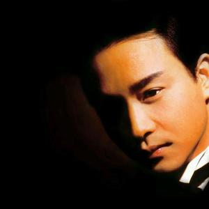 【尺八】当爱已成往事