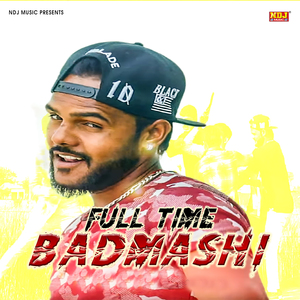 Full Time Badmashi