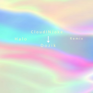 Halo (Cloudiful Hexed)