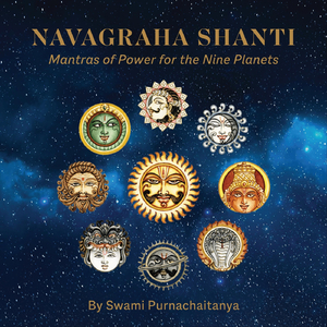 Shani (Saturn) Mantra - 108 Times