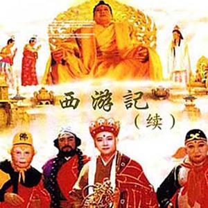 通天大道宽又阔 (自制版伴奏|纯音乐)