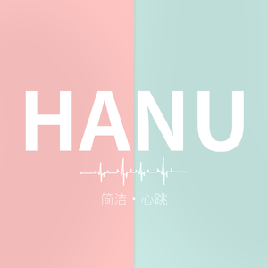 Hanu