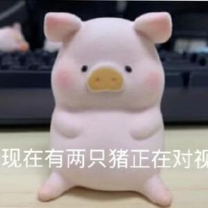 新娘阿花（cover 金玟岐）