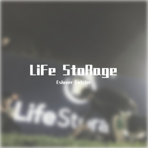 This song is only for you, for real