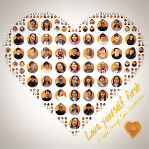 Love yourself first (feat. Orange Soul Connection)