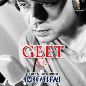 Geet