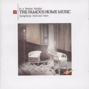 Danauwollen (왈츠 ′도나우강의 잔물결′)