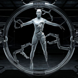 we are our world (techno)