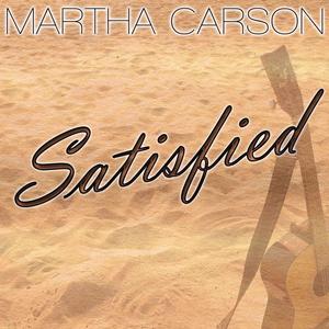 Music Drives Me Crazy