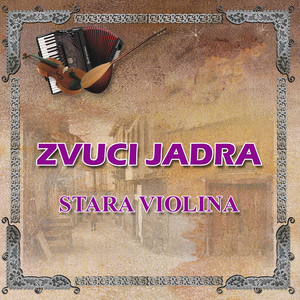 Tragedija Srebrenice