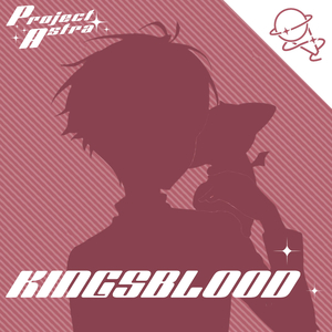 Kingsblood