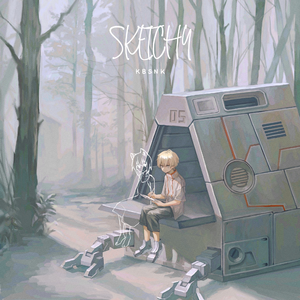 海の見える崖 (feat. 星宮とと)