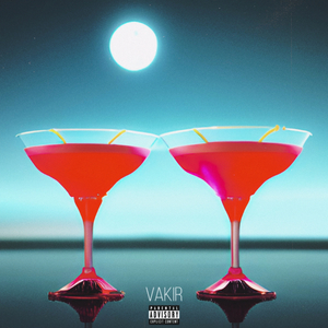 Пьяные Чувства