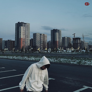 Принять каждую ноту