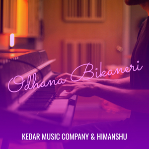 Odhana Bikaneri