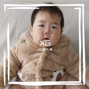 “一封未寄出的家书”