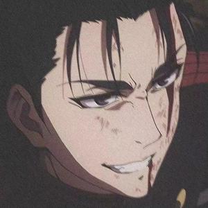 禛