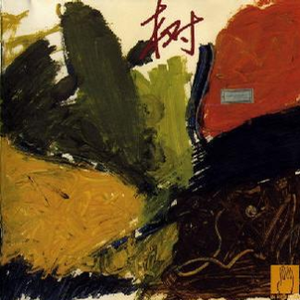 Improvised Melody 即兴曲