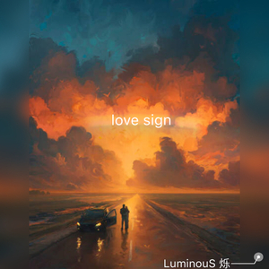 stay with me（纯享版）