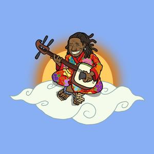 Over Me (feat. Butta Esco)