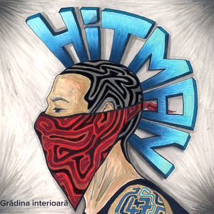 Grădina interioară