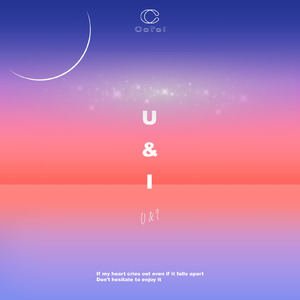 U&I
