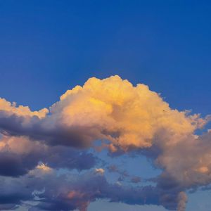 形容（呆呆破男版）