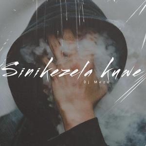 Sinikezela kuwe