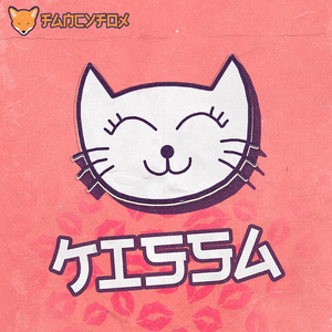 Kissa