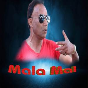 Mala Mal