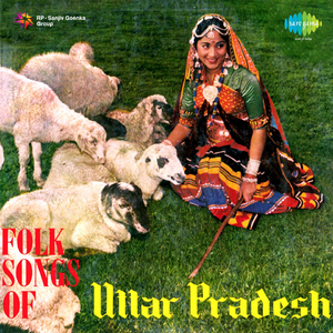 Mirzapur Kaila Gulzar - Kajri