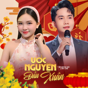 Ước Nguyện Đầu Xuân