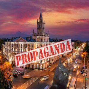 Чернуха
