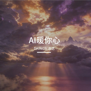 青春一去 不再来