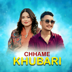 Chhame Khubari