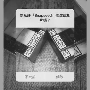 永不失联的爱（ShuanRaiRao)