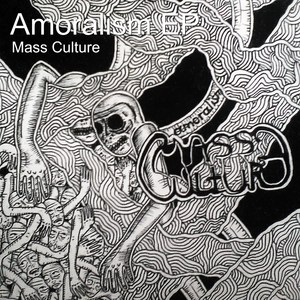 Sleeping Electric Sheep