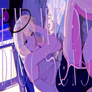 Em Muốn Được Sống