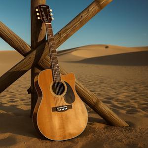 Todos os erros da minha vida (Alternate Version)