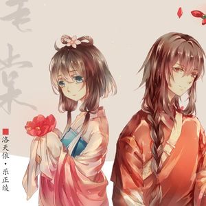 执笔画棠 （洛天依AI&乐正绫AI）