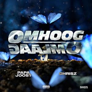 Omhoog/Omlaag (feat. Chrisz)