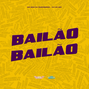 Bailão Bailão