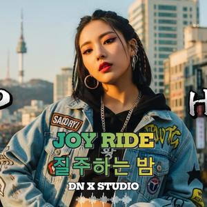 Unforgotten Love (잊히지 않는 사랑)