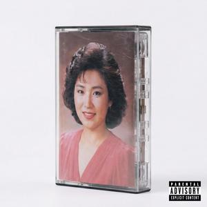 오빠는 x도 몰라