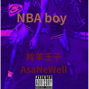 “ NBA” Young boyTrapbeat