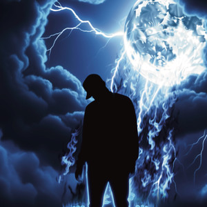 Отторжение