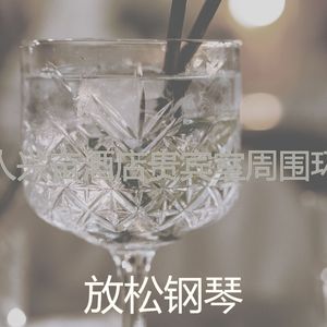 精彩星期五晚上环境