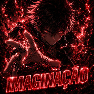 Imaginação