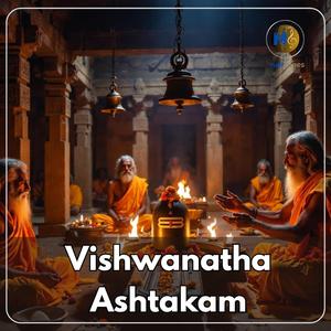 Vishwanatha Ashtakam